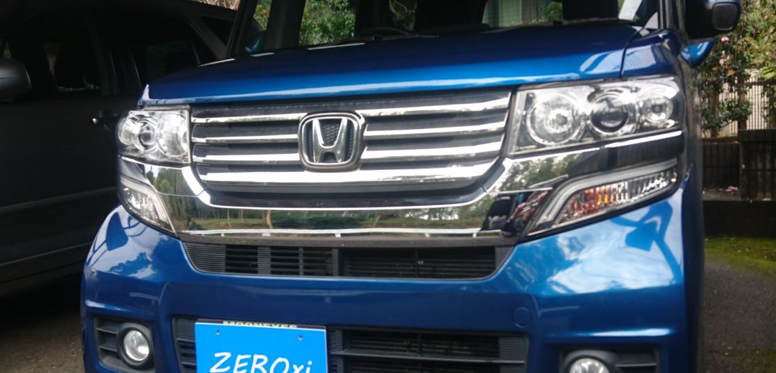 ウィンドシールドリペア