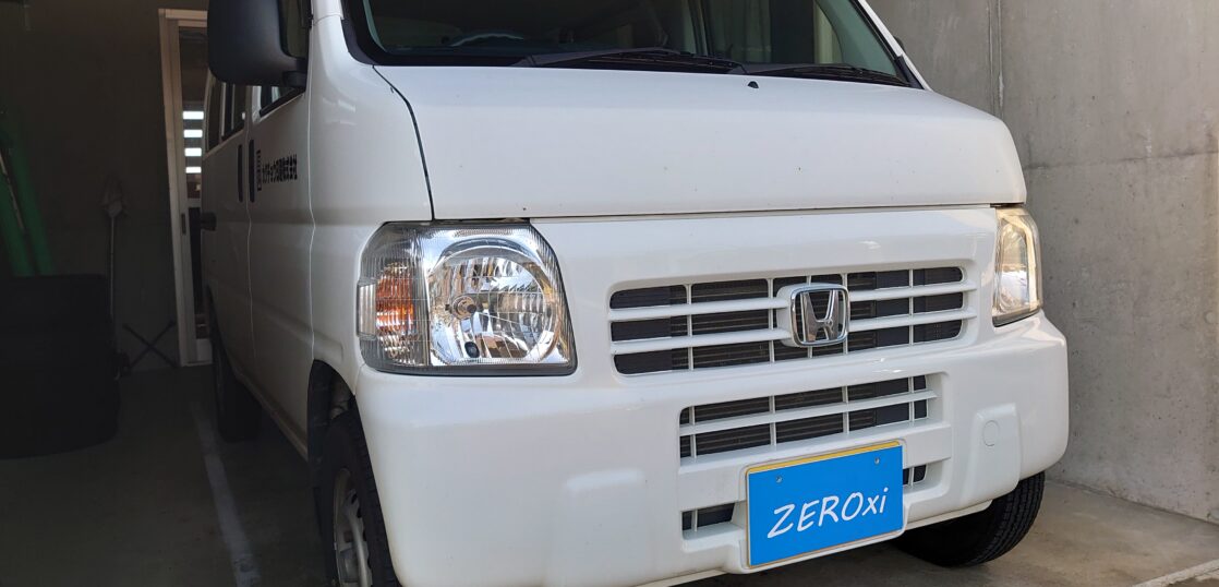 ウィンドシールドリペア